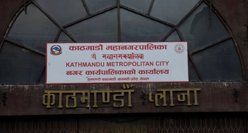 काठमाडौं महानगर क्षेत्रभित्र १०७ 'झोले' विद्यालय, खारेजीको तयारी (सूचीसहित)