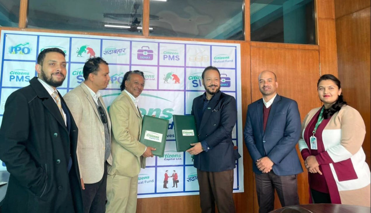 सिटिजन्स क्यापिटल र होटल पार्क ल्याण्ड लिमिटेड बीच निष्काशन तथा बिक्री प्रबन्धक नियुक्ति सम्बन्धी सम्झौता