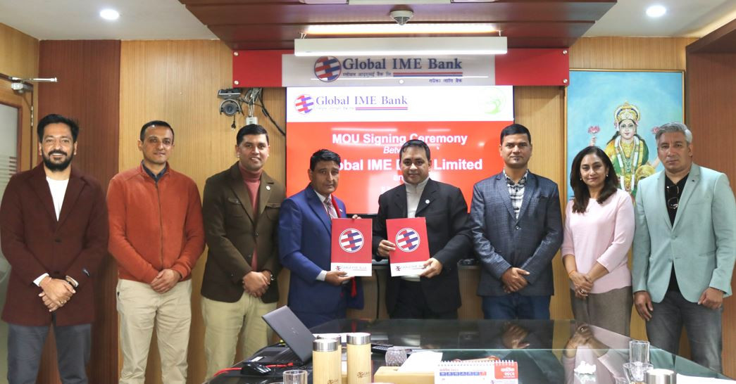 ग्लोबल आइएमई बैंकले साना तथा लघु उद्यम/व्यवसायमा कर्जा विस्तार गर्ने, डिएआई–उदय परियोजनासँग समझदारी
