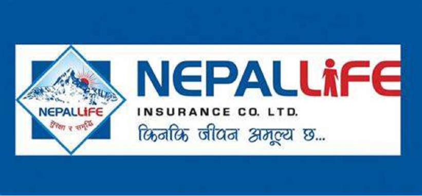 नेपाल लाइफ समृद्धि लगानी योजना सेबोनद्वारा स्वीकृत