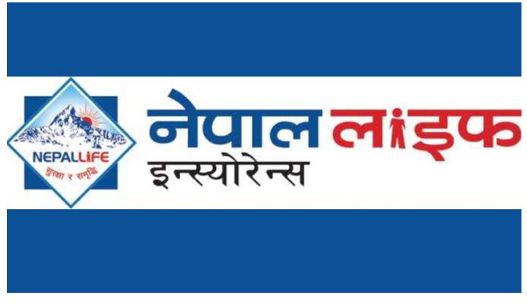 नेपाल लाइफको २ लाख कित्ता संस्थापक सेयर बिक्रीमा