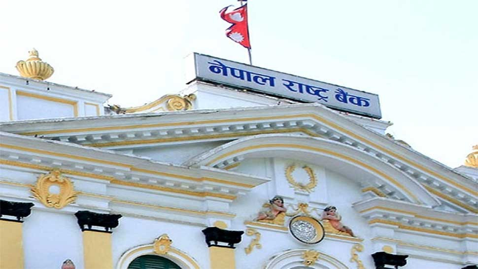 एक वर्ष अविधिको २५ अर्बको ऋणपत्र जारी गर्दै राष्ट्र बैंक