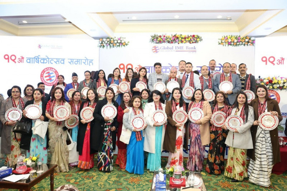 ग्लोबल आइएमई बैंकको १९औँ वार्षिकोत्सवमा १५ वर्ष सेवा पुरा गरेका १७५ कर्मचारी सम्मानित