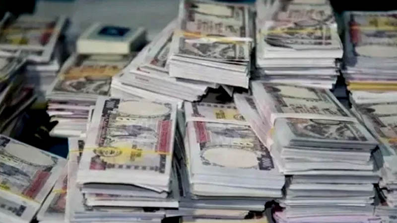 माघ १ देखि पाँच लाखभन्दा बढीको कारोबार नगदमा गर्न नपाइने