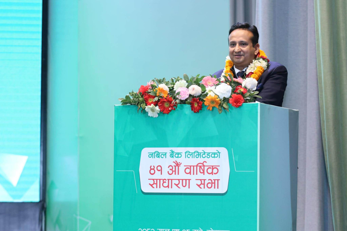 नबिलको १२.५० प्रतिशत लाभांश पारित, बैंकको नयाँ अध्यक्षमा निर्वाणकुमार चौधरी