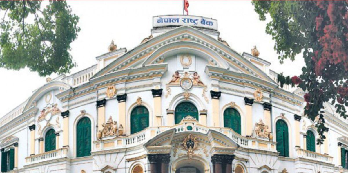 बैंकहरुको मुद्दति निक्षेपमा ७ अर्ब बढी लगानी गर्दै राष्ट्र बैंक