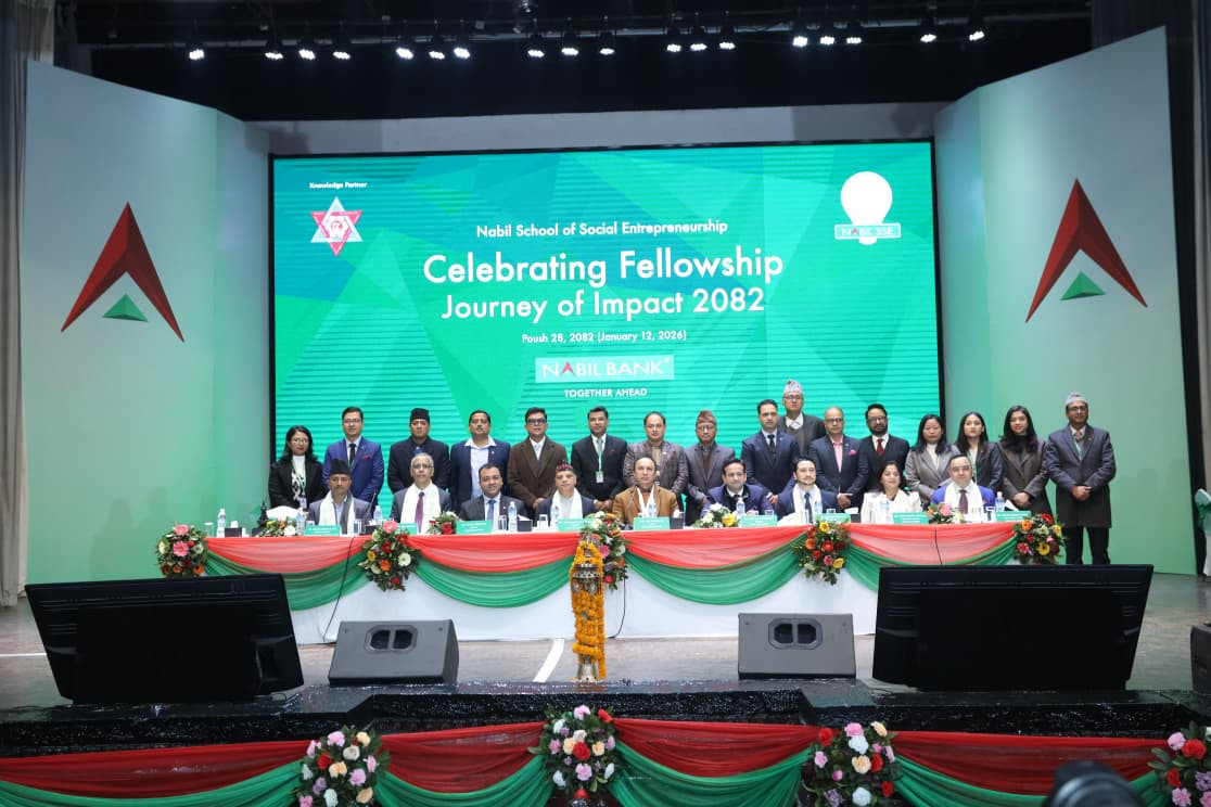 नबिल बैंकद्वारा नबिल एसएसई अन्तर्गत ‘सेलिब्रेटिङ फेलोसिपः जर्नी अफ इम्प्याक्ट २०८२’ सम्पन्न