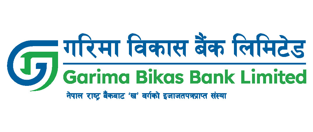 गरिमा विकास बैंकको लोगो परिवर्तन