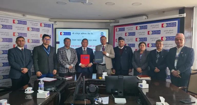 राष्ट्रिय वाणिज्य बैंक र नेपाल चार्टर्ड एकाउन्टेन्टस्बीच सम्झौता