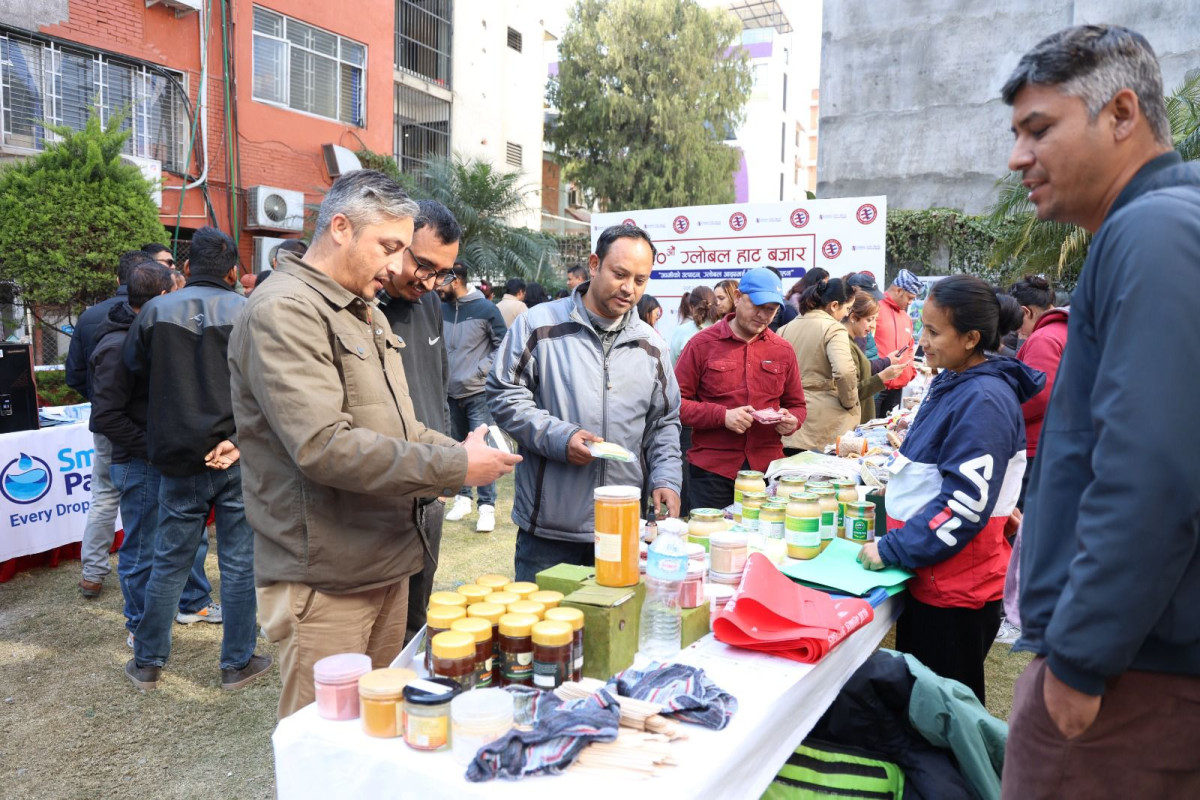 ग्लोबल आइएमई बैंकको ग्लोबल हाटबजारको ५० औं हप्ता पुरा