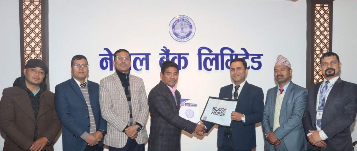 नेपाल बैंक र ब्ल्याक हर्स इण्डष्ट्रिज प्रालिबीच सम्झौता