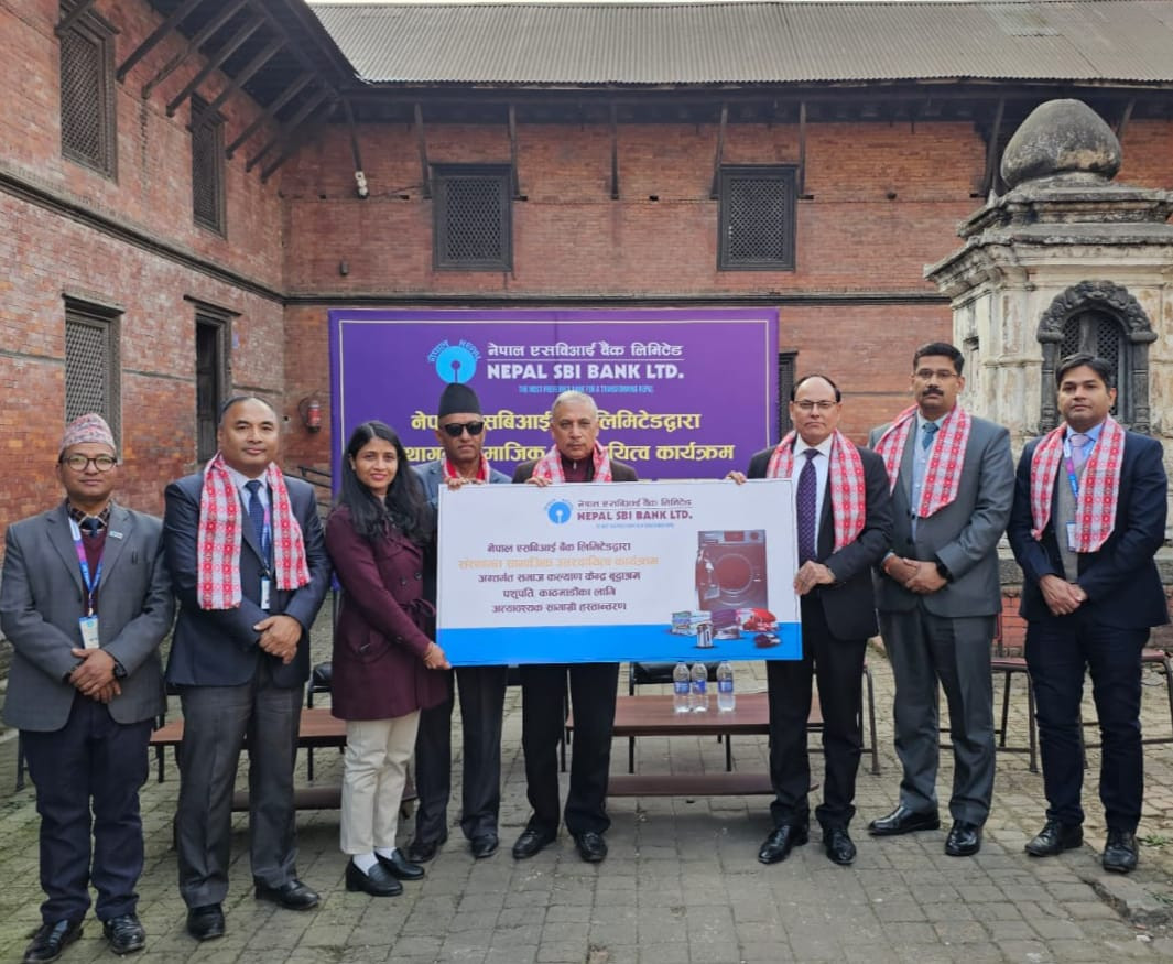 सामाजिक उत्तरदायित्व कार्यक्रम अन्तर्गत नेपाल एसबिआई बैंक लि. द्धारा अत्यावश्यक सामग्रीहरु प्रदान