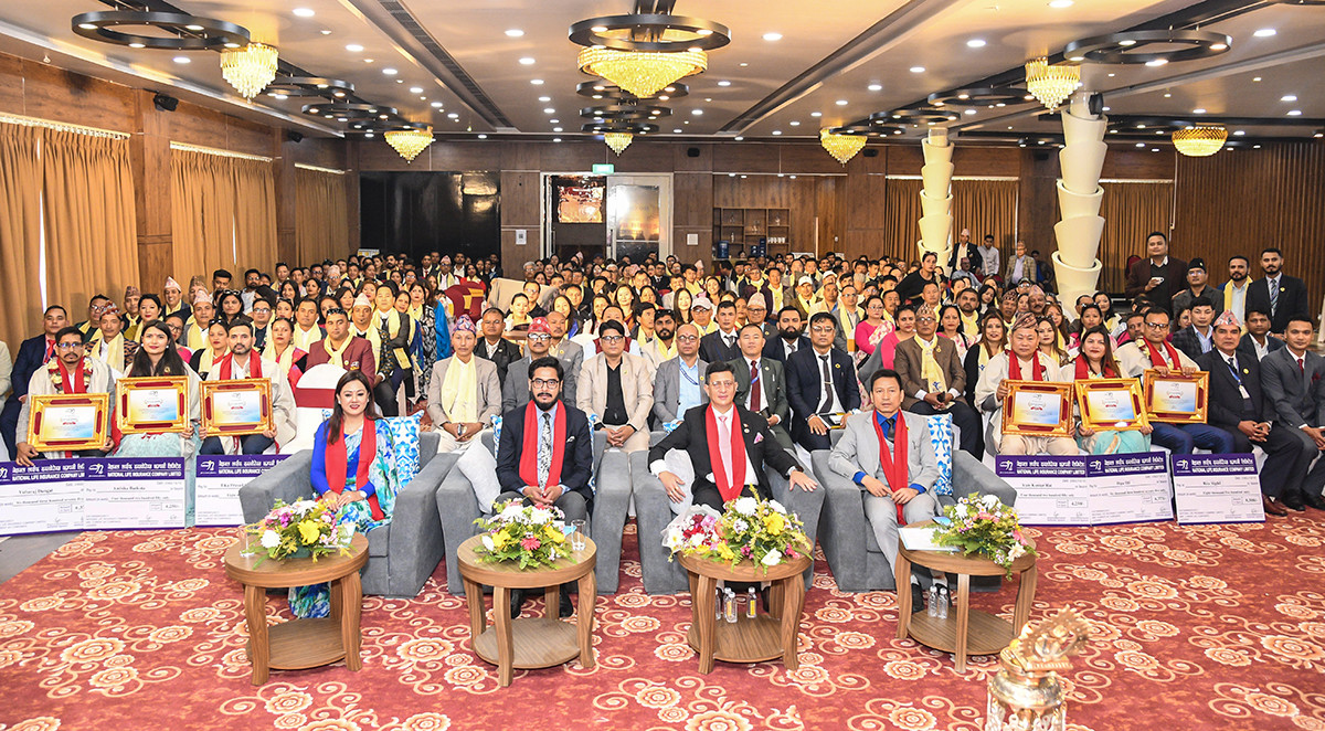 नेशनल लाइफले कोशी प्रदेशका ३०० अभिकर्तालाई सीईओ क्लब सदस्यको सम्मान