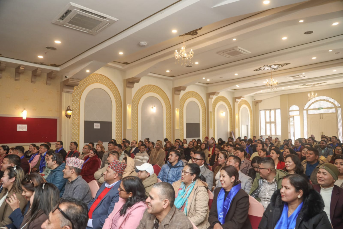 नेशनल लाईफ इन्स्योरेन्सको १ दिने तालिम सम्पन्न