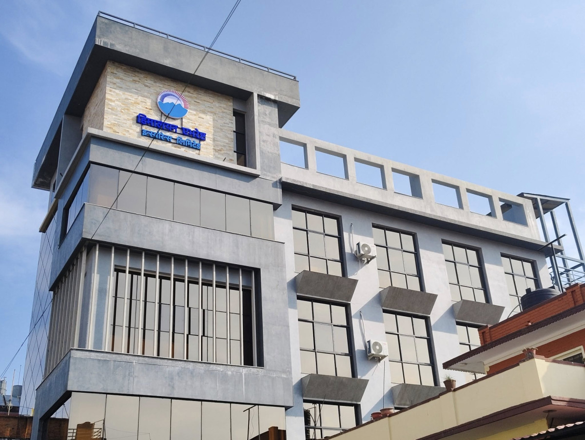 हिमालयन एभरेष्ट इन्स्योरेन्स लिको ललितपुर कुमारिपाटीमा सुविधा सम्पन्न भवन निर्माण कार्य सम्पन्न