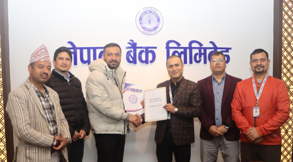 नेपाल बैंकका ग्राहक र कर्मचारीले सिग्मा डायग्नोस्टिक्स ल्यावरेटरीमा ५० प्रतिशतसम्म छुट पाउने
