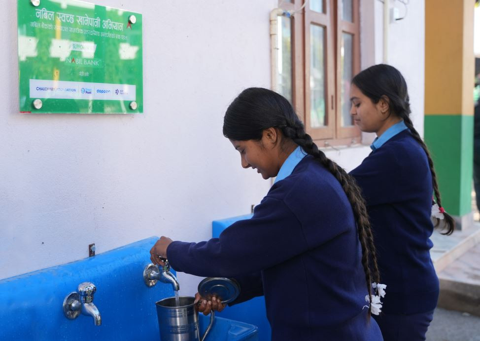नबिल बैंकका अध्यक्ष चौधरीद्वारा ‘नबिल स्वच्छ खानेपानी अभियान’को डिजिटल उद्घाटन