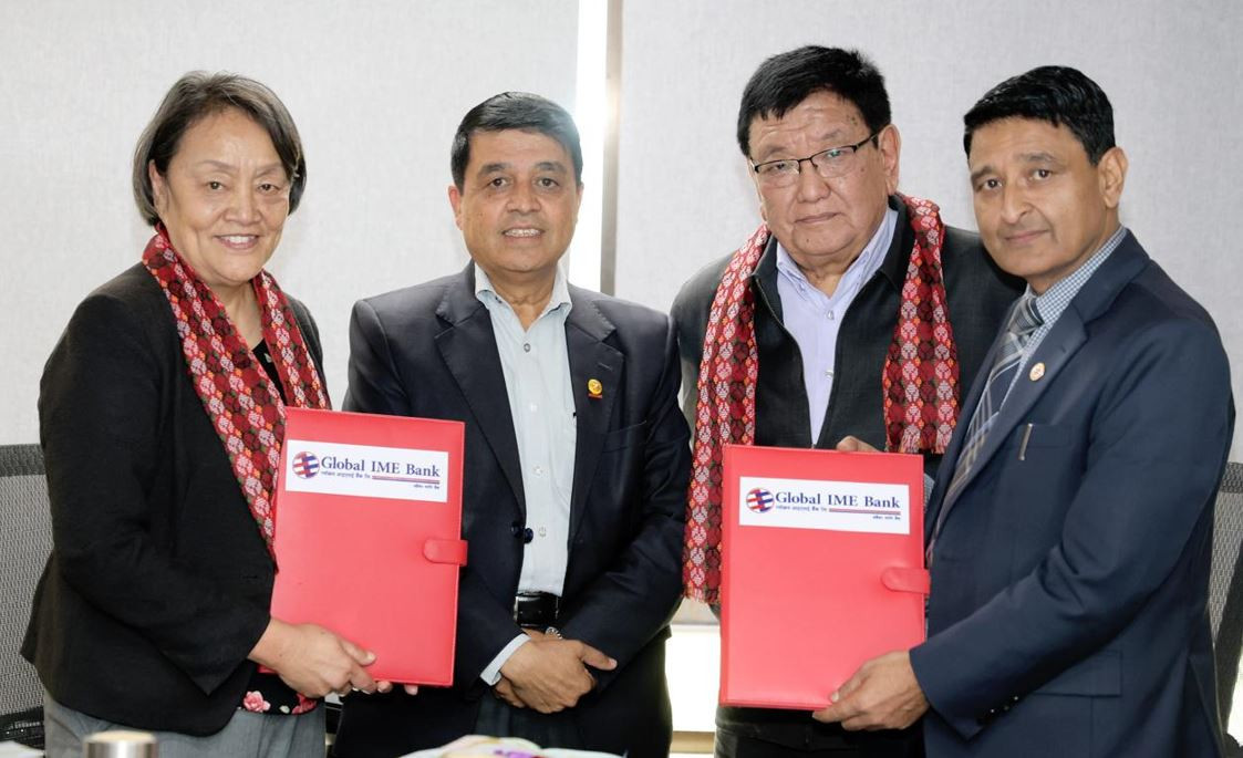 ग्लोबल आइएमई बैंक र तिलगंगा आँखा प्रतिष्ठानबिच सहकार्य, मोतिबिन्दुको पहिचान गरी निःशुल्क शल्यक्रिया गरिने