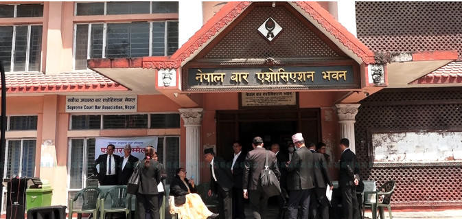 बार एसोसिएसनले बोलायो आकस्मिक बैठक, कार्की आयोगले कानुन व्यवसायप्रति दुर्भावना फैलाएको आरोप 