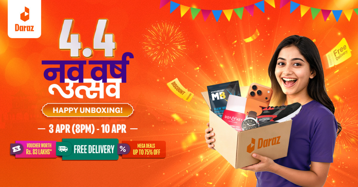 दराजद्वारा ४.४ नव वर्ष उत्सव ! सार्वजनिक, नयाँ वर्षलाई विशेष बनाउन छुटाउनै नहुनेआकर्षक बचतका अवसरहरु