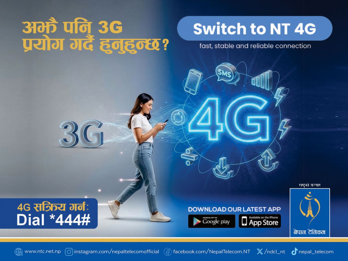 नेपाल टेलिकमले निकट भविष्यमा थ्रीजी सेवा क्रमशः बन्द गरी फोरजी सेवामा रूपान्तरण गर्ने 