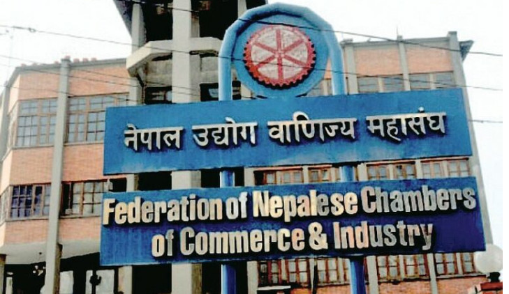  उद्योग वाणिज्य महासंघको निर्वाचन आज,  मतगणना पनि आजै हुने