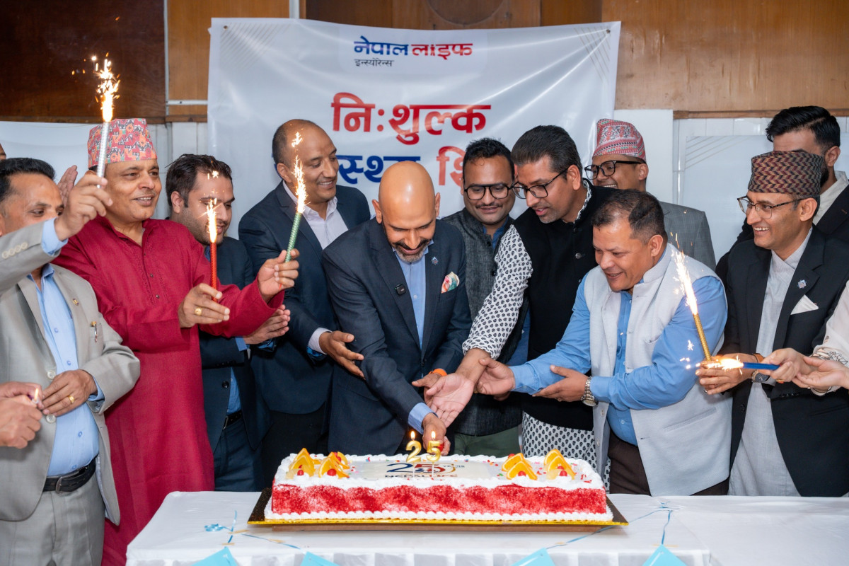 २५औं वार्षिकोत्सबको अवसरमा नेपाल लाइफद्वारा नि:शुल्क स्वास्थ्य शिविर एवं रक्तदान कार्यक्रम सम्पन्न