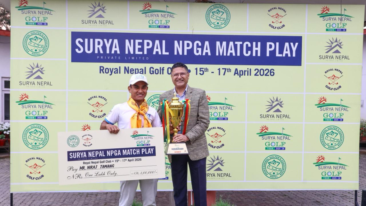 सूर्य नेपाल च्यालेन्ज १९ देखि २२ मे २०२६ सम्म Royal Nepal Golf Club मा आयोजना हुने