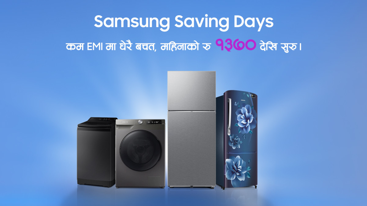 सामसङ नेपालले “Samsung Saving Days” अफर गर्‍यो घोषणा