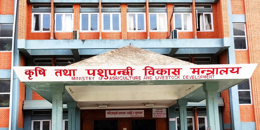 कृषि मन्त्रालयलाई ४६ अर्ब ९२ करोड बजेट विनियोजन