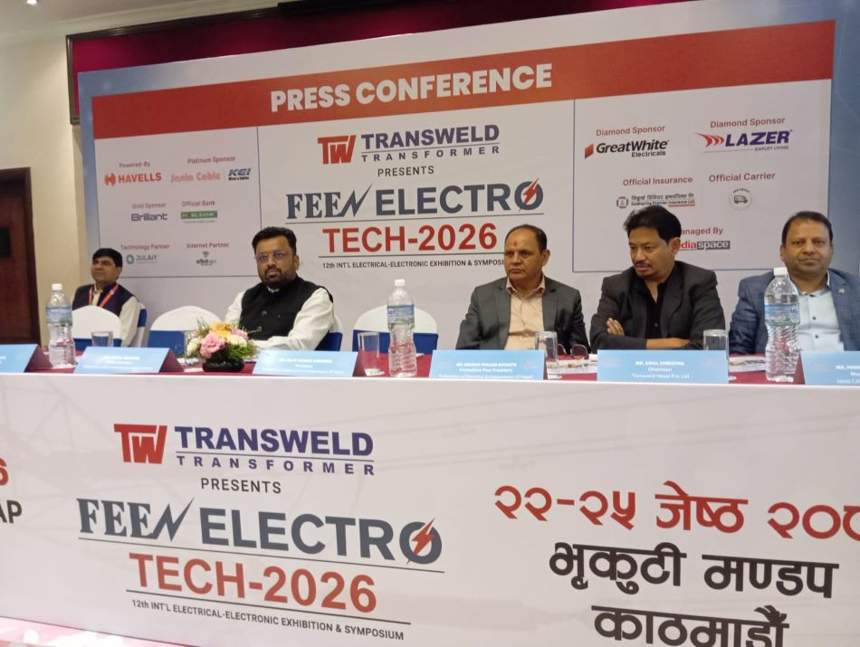 "फिन इलेक्ट्रो–टेक २०२६" को १२औं संस्करण जेष्ठ २२ देखि २५ गतेसम्म भृकुटीमण्डपमा