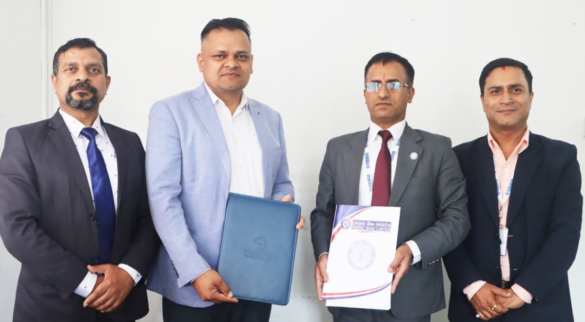 नेपाल बैंकका ग्राहक र कर्मचारीलाई सिद्धार्थ ग्रुपका होटल तथा रिसोर्टमा विशेष छुट