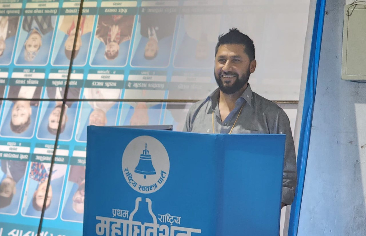 रास्वपा महाधिवेशन : रविले गरे केन्द्रीय सदस्य चयनका लागि मतदान