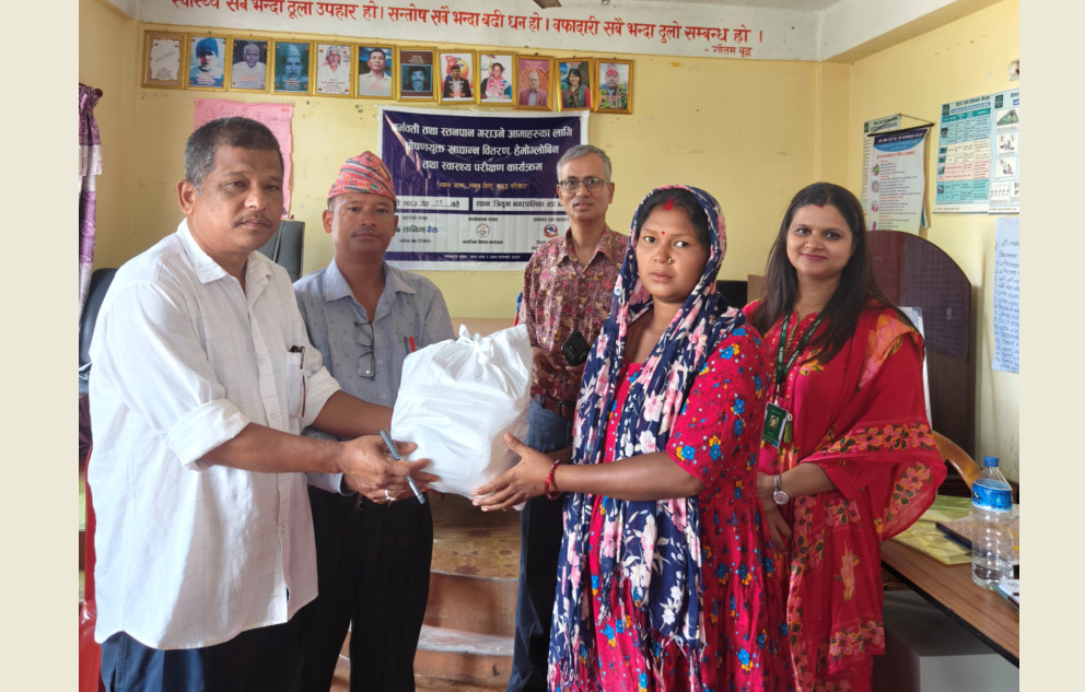 सानिमा बैंकद्वारा सातै प्रदेशमा १०५० गर्भवती तथा सुत्केरी महिलाहरुलाई स्वास्थ्य शिविर र पौष्टिक खाना वितरण