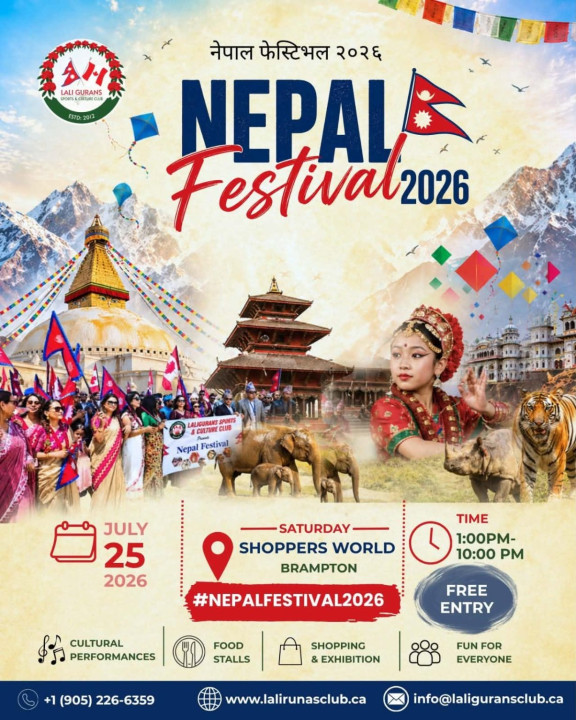 क्यानडामा आज शनिबार "तेश्रो नेपाल फेस्टिवल–२०२६" हुँदै, लोक गायक खेम सेन्चुरी सहितका कलाकारको बिशेष प्रस्तुति 