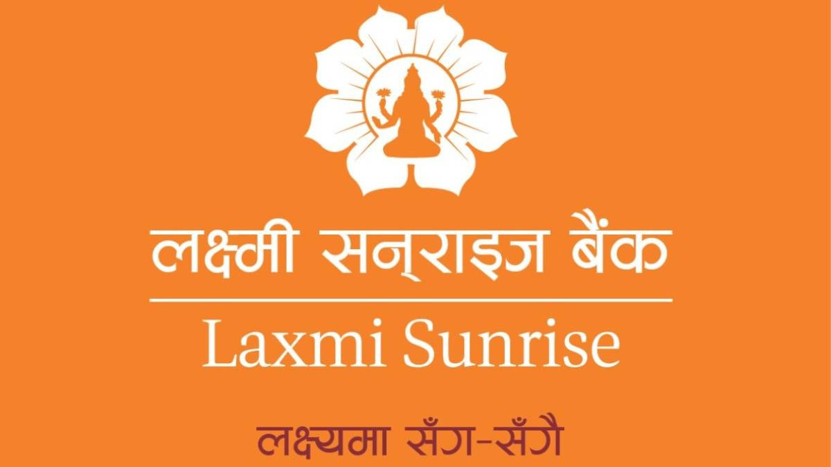 लक्ष्मी सनराइज बैंकको ३ अर्ब रुपैयाँको ऋणपत्रमा आवेदन खुला