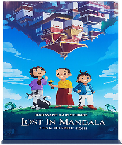 नेपालको पहिलो एनिमेटेड फिचर चलचित्र 'लस्ट इन मण्डला' विश्व बजार लक्षित गर्दै प्रदर्शनमा आउने