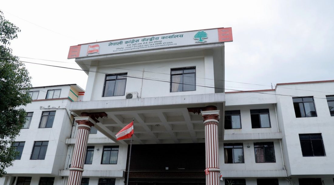 देउवा समूहले बेग्लै महाधिवेशनको तयारी थालेपछि कांग्रेसले बोलायो कार्यसम्पादन समिति बैठक