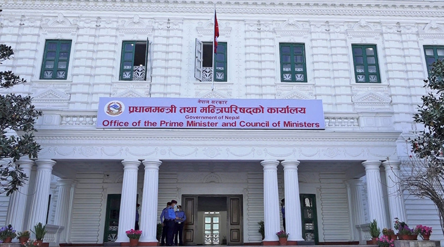 प्रधानमन्त्री राहत कोषमा १३ अर्ब ५४ करोड मौज्दात