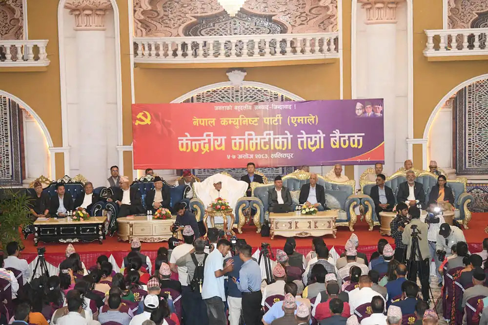 एमालेको केन्द्रीय कमिटी बैठक ललितपुरको भनीमण्डलमा सुरु