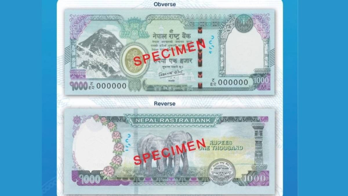 १ हजार रुपैयाँको नोट आजदेखि चलनचल्तीमा