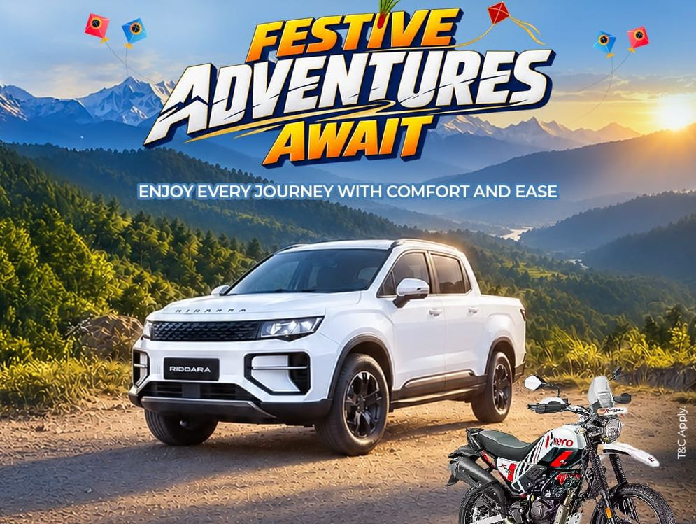रिडाराको ‘Festive Adventures Await’ अभियान, ईभी पिकअप खरिदमा पक्का उपहार र बम्पर पुरस्कार