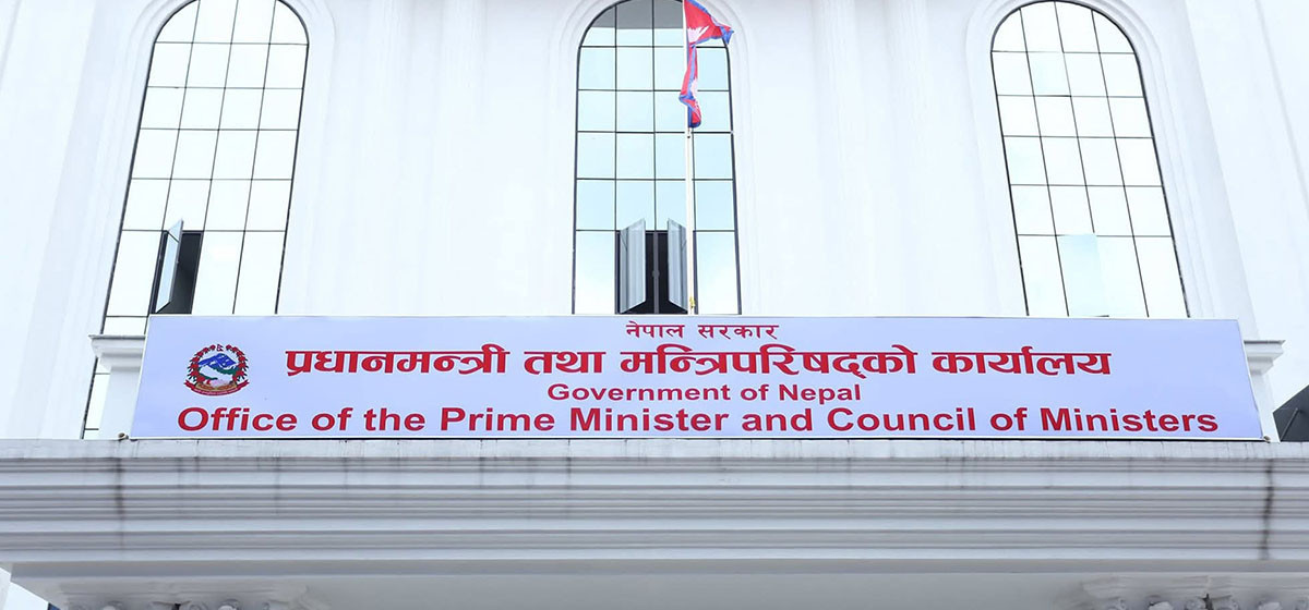 प्रधानमन्त्री राहत कोषमा पशुपति फाउन्डेसन अमेरिकाको डेढ करोड सहयोग