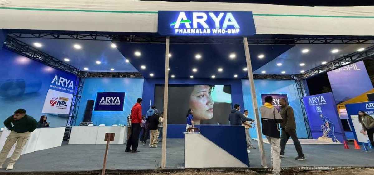 स्थापनाको ३०औँ वर्षमा आर्य फार्माल्याब : एनपीएलको स्वास्थ्य साझेदारका रूपमा क्यानसँग तीनवर्षे सहकार्य